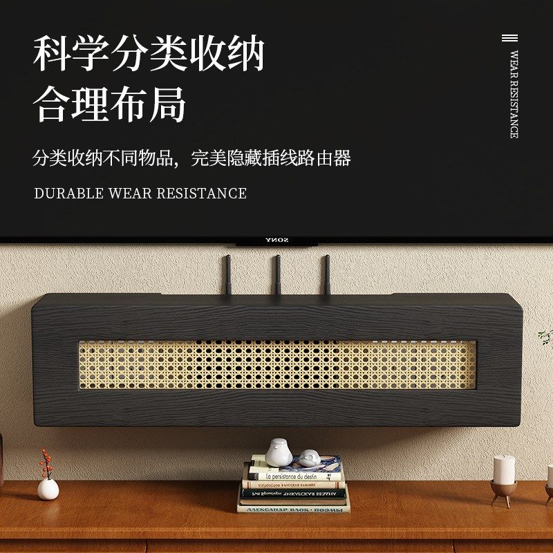 新路由器置物架WiFi机顶盒收纳A盒家用网线理线器墙上装饰柜插座,收纳整理,理线器/集线器/绕线器,淘宝优惠券,粉丝福利购,淘宝优惠卷
