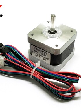 新42HB34F08B步进电机3D打印K机专用滚珠丝杆步进电机