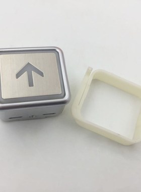 新VF-14g电梯按钮 不锈钢面板 36*41 橙色光