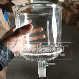 2000ml 板抽滤漏斗多孔玻璃板过滤漏斗具小孔筒形抽G滤漏斗100ml