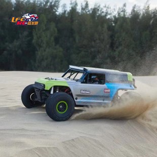 新易控TB7e YK4073 1:7遥控沙漠短卡越野车防水姿态好速度快高性