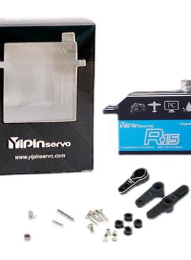 新GX R20金属齿1/10平跑 漂移车 房车 功勋2M0KG短身数码舵机 RC