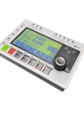 新零基础HR031步进伺服电机控制器G调速器简易编程器定位往复分度