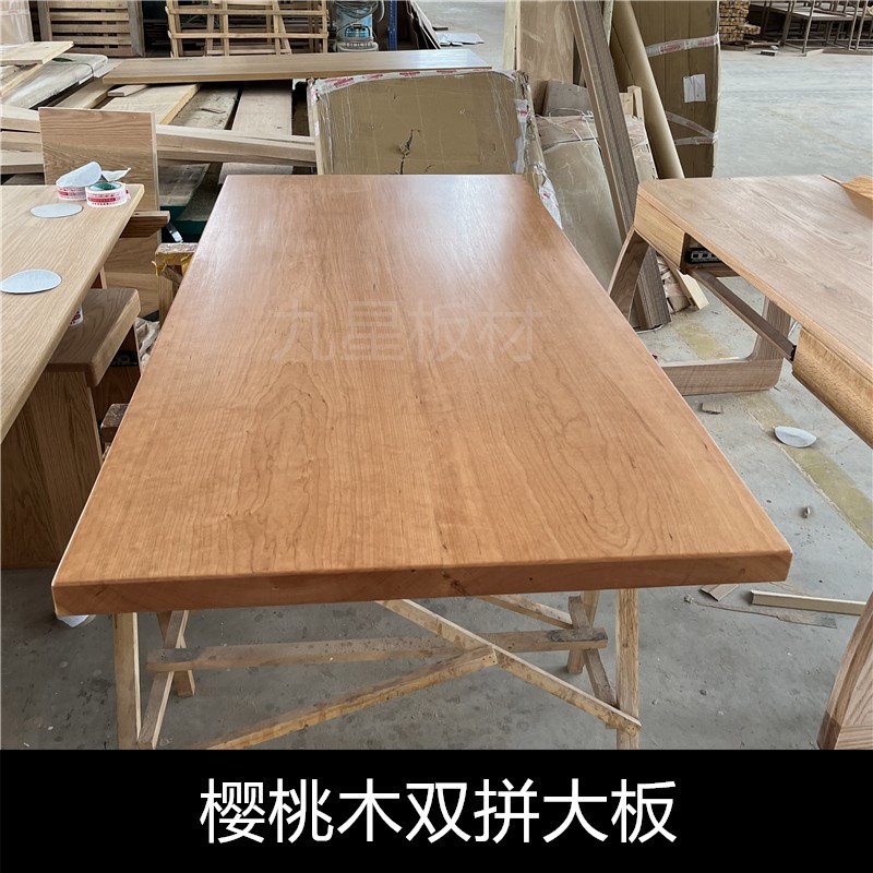 新北美樱桃木实木红橡木黑胡桃木C桌板升降桌面家用工作台电脑桌图片