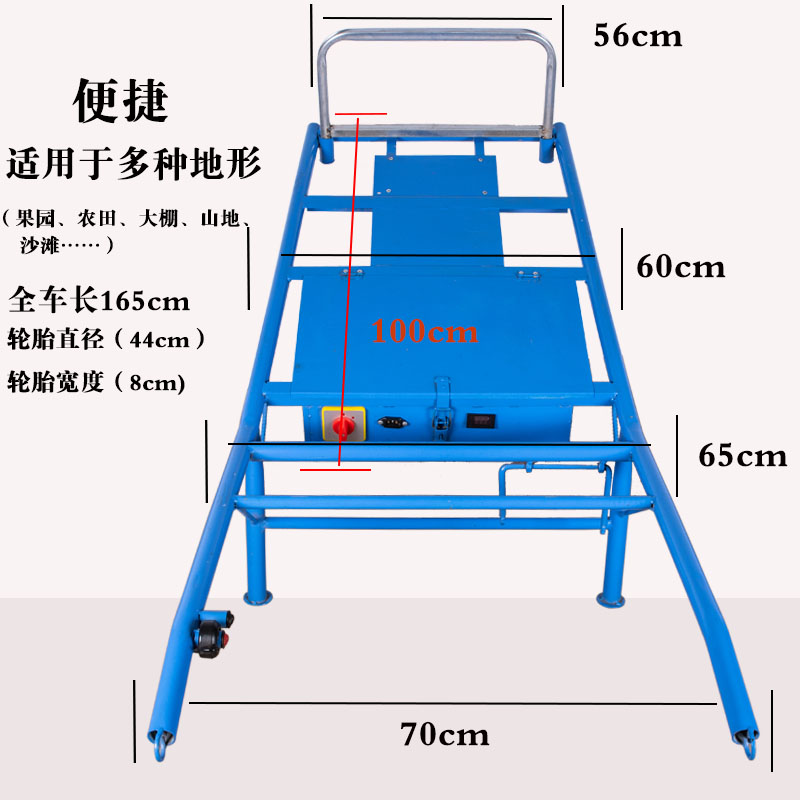 用电瓶果园独轮运输车爬山w手推电动鸡公车推粪爬山虎爬坡小推车