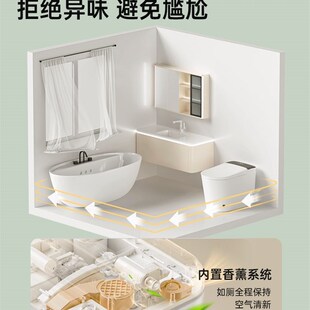 新正品智能马桶一体式q全自动翻盖家用双水路带水箱无水压限制坐