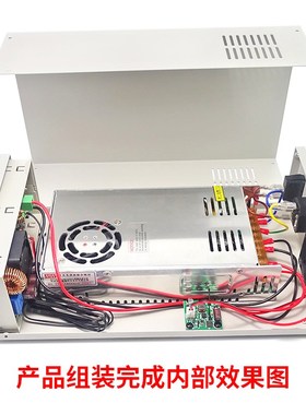 新【集芯电子】S06A钣金外B壳散件适配RD6006可调电源