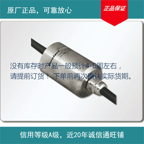 供应等电位隔离器MD230MD230-EX其他防雷电设备否详见产品说明否