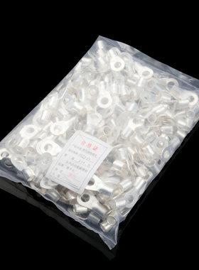 新国标紫铜 OT35-10 冷压接线端子 FRNB圆型裸端头OT铜鼻子200只