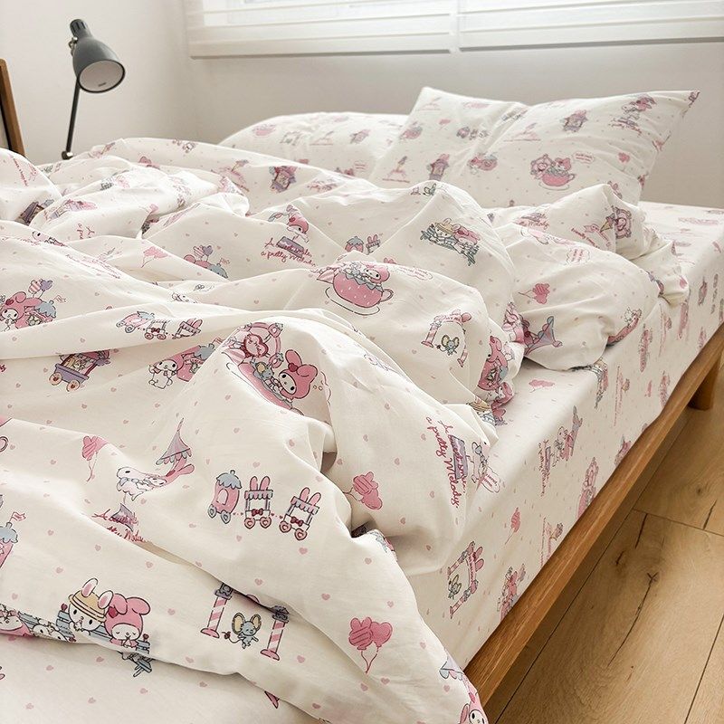 新小兔女孩新疆全棉被套单件纯棉被罩1z50x200x230学生被单1.5米,床上用品,被套,淘宝优惠券,粉丝福利购,淘宝优惠卷