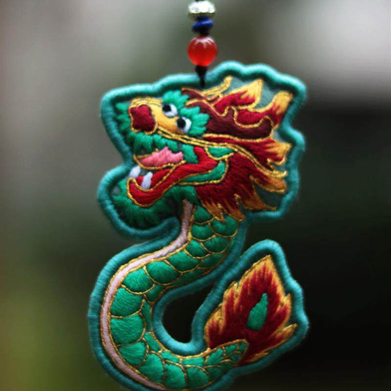 龙抬头/手工刺绣diy材料包平安符 十二生肖龙刺绣项链挂件送男友
