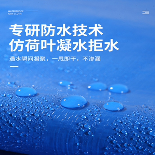 防水布防滑戏水油布幼儿园玩水泡沫之夏活动加厚防雨防水篷布