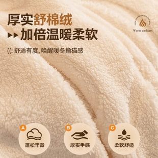 舒棉绒奶油风沙发盖布2025新款 盖毯沙发巾全包套罩子 沙发垫四季 款