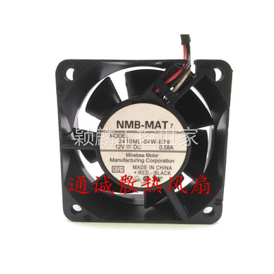 颖麟原装 NMB-MAT 6厘米 2410ML-04W-B79 12V 0.58A 思科服务器