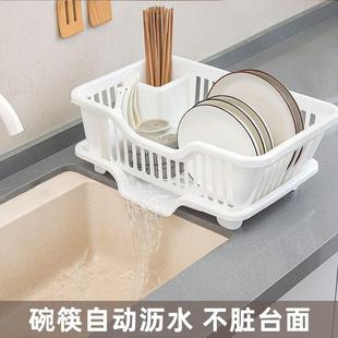 沥水碗盘架厨房碗碟沥水架水槽餐具置物架家用台面碗筷.滤水收纳