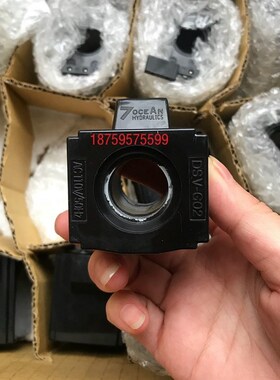 台湾七洋7OCEAN电磁阀线圈DSD-G03 电压AC110V AC220V DCZ24孔径2