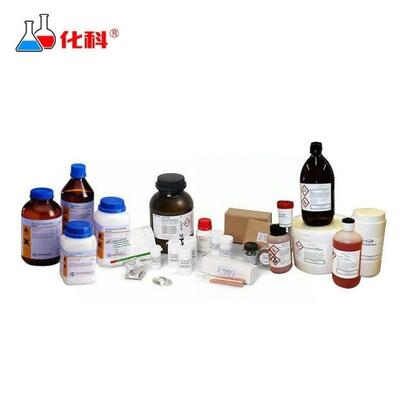 化科boliyiqi氯化钾饱和溶液氯化钾液活化液补充液保护液250m