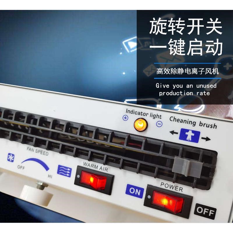 斯贝松去除d静电卧式离子风机暖风负风扇工业静电器台式悬挂式