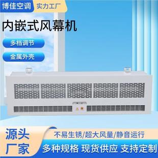 光油固化汞灯 定制 UV固化灯 11kw木业板材上光UV灯 UV油漆固化灯