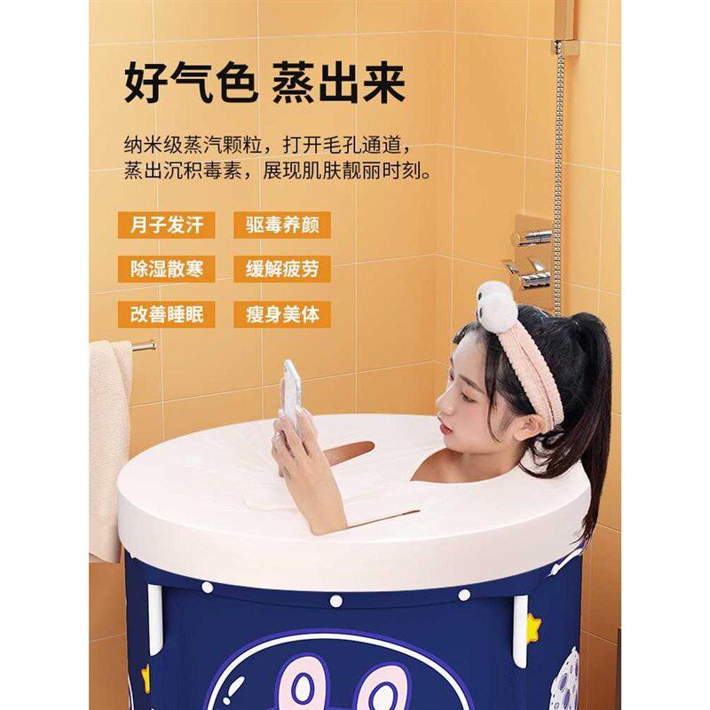 【直播推荐】一键折叠儿童泡澡桶折D叠大人宝宝洗澡桶免安装浴桶