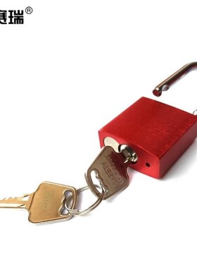 安赛瑞铝合金安全挂o锁加标锁定安全锁具铝合金锁头红14692