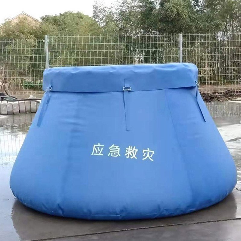 加厚折叠便携e大容量车载消防水袋户外农用pvc储水罐抗旱 软体水