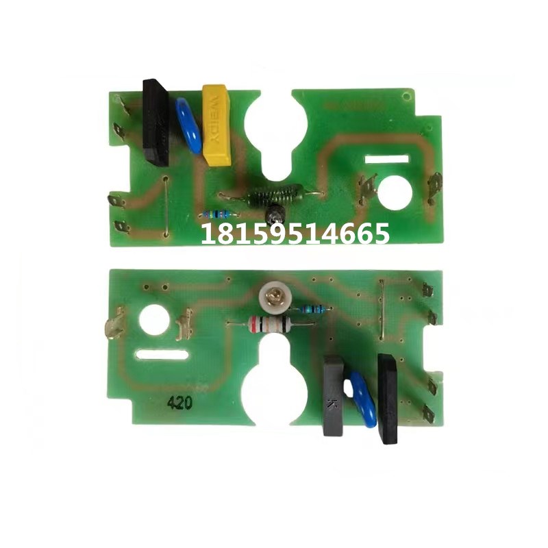 冬斯电磁阀电d路板MBDLE412 410 420 MBZRDLE415B01S20 MVDLE207
