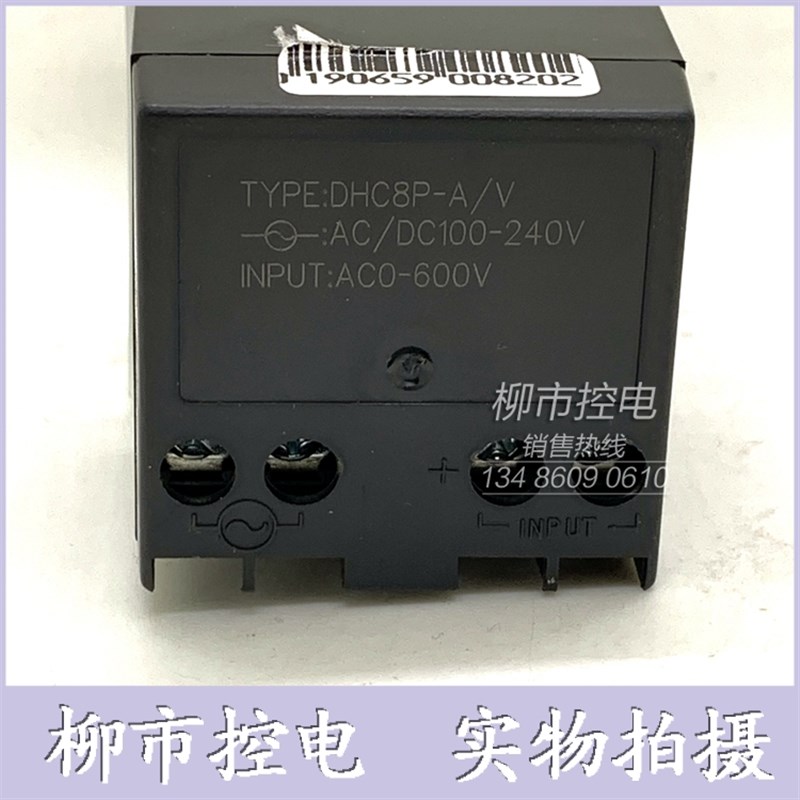DHC8P-AV温州大华数显交流电压D表三段量程可设AC0-600V