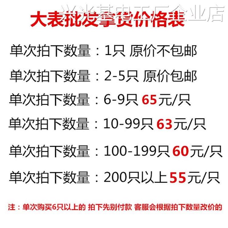 *三丰杠b杠杠杆3-404C杠杆表38mm表盘百分表小校表较表仔51三丰杠