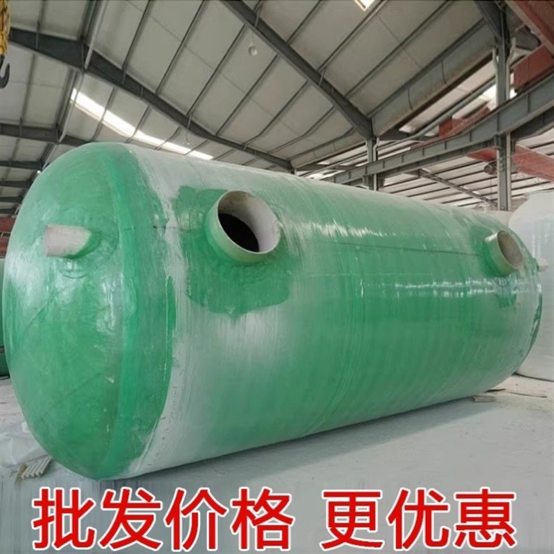 缠绕化粪池25/6/1m0/40/50/75/100三级成品地埋式立方玻璃钢化粪