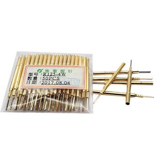 H弹簧针测试针 热卖 P125 H华荣探针2.5梅花头直径2.0mm 顶针PA125