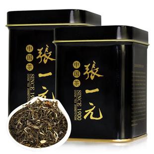 张一元 世博黑罐茉莉花香浓茗茶 50gx2罐 茶叶特级茉莉花茶100g