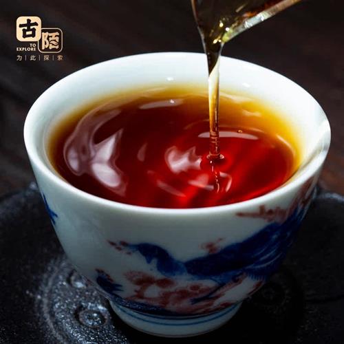 古陌茶叶  2015年乌金砖曼弄古树紫芽普洱茶熟茶甜润香醇100g*5片