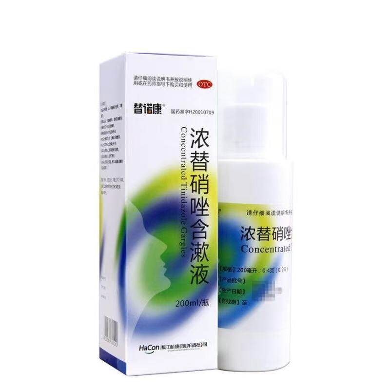 [替诺康]浓替硝唑含漱液0.2%*200ml*1瓶/盒