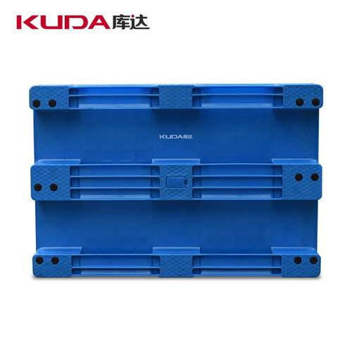 库达1208平板川字（置钢管）塑料托盘仓储光面防潮垫板1.20.8