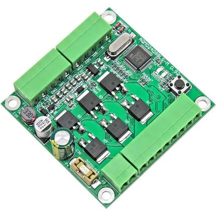 12/24V 70W 190W直流无刷电机驱动器/模块 电流/速度/位置PID控制