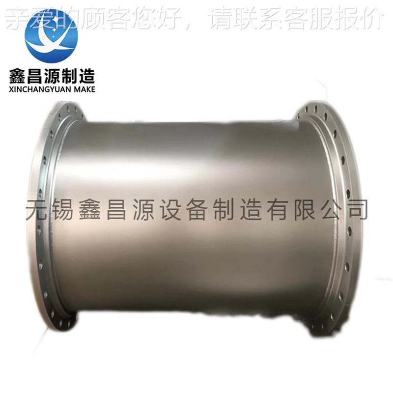 船用弯头254S道MXCYrZZO头船舶弯管道锈钢2507船用接头管非标不加