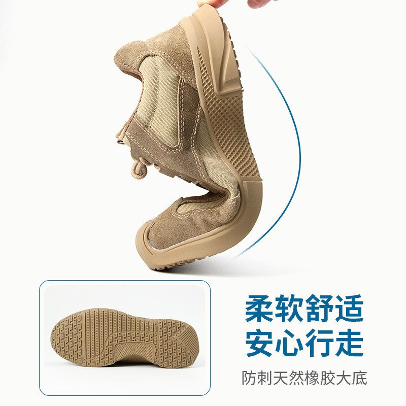 男士劳保鞋钢头鞋轻便超轻厚底z防砸防刺耐酸碱工地轻便透气焊工
