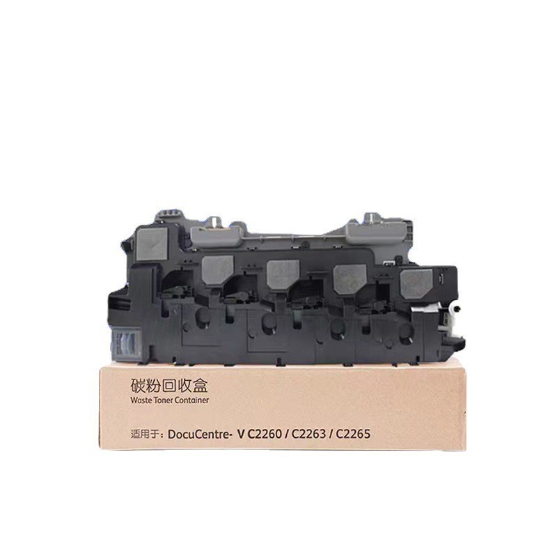 适用富士施乐C2260废粉盒IV-zC2263五代机VC2265废粉仓四代机