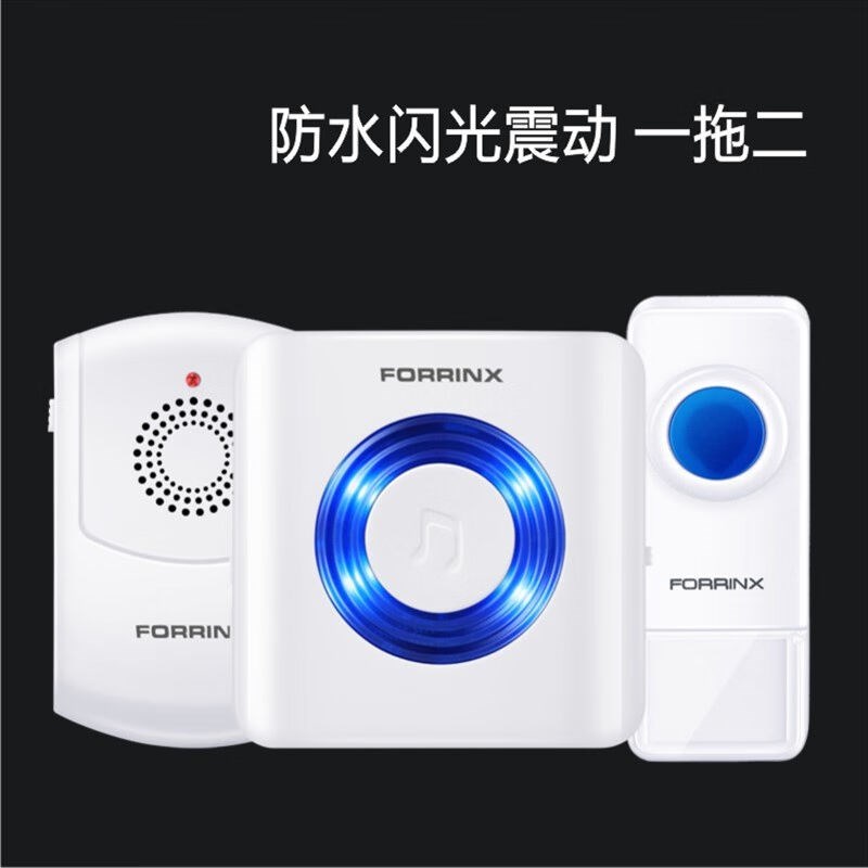 荧阙聋哑人听力障碍无线t门铃家用远距离遥控电子老人呼叫器防