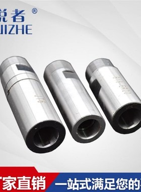 4508G单攻头器锥多自r动度牙机ER1台钻轴夹头轴轴单钻孔机T筒夹