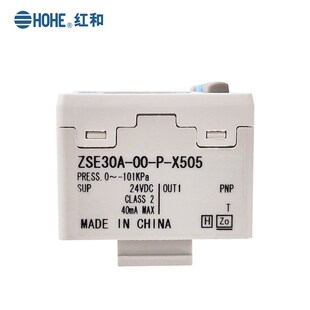 x505真空发生器zl112配套 热销压力开关真空表zse30a