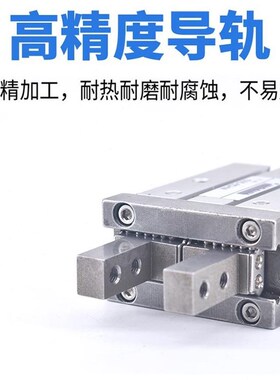 气手指气缸MHZ动/MHC2/MHZL22/MHY2-6-10-25-N32-40D气爪HFY/HDS