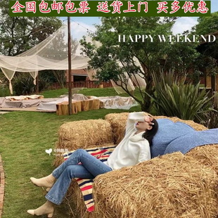 干稻草垛子婚庆装饰草垛凳子道具露营草垛沙发包邮草堆草墩子
