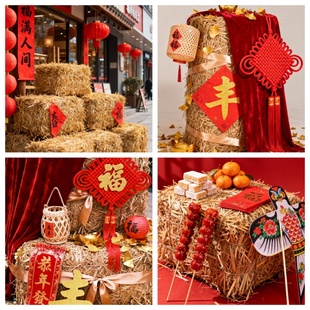 草垛草墩方形圆形草垛子农家乐新年装饰草垛凳子拍摄道具干稻草