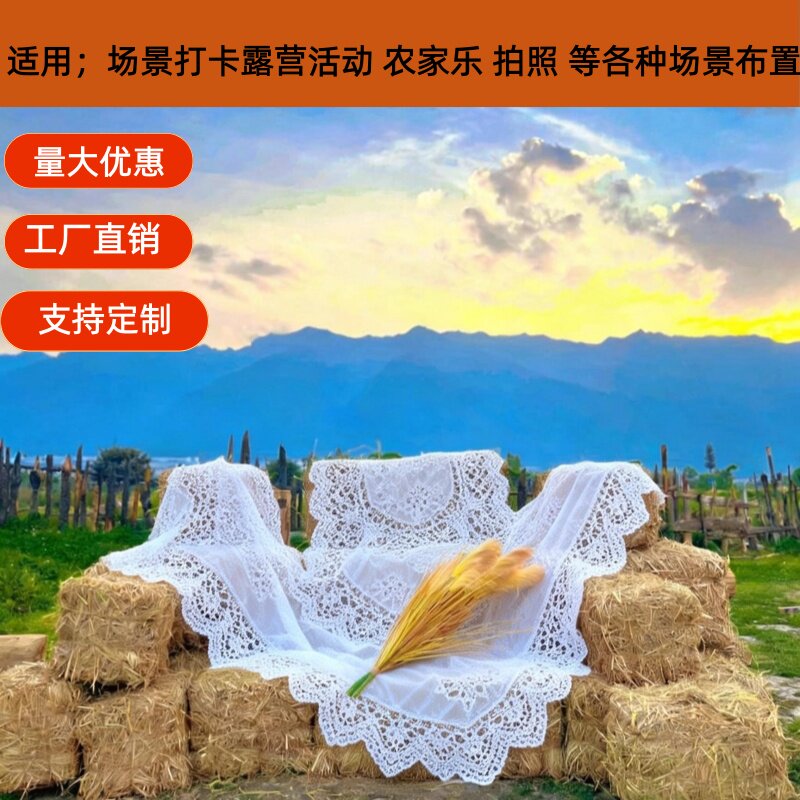 农家乐稻草草垛装饰道具