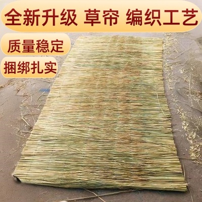 草帘卷帘草帘子装饰稻草帘