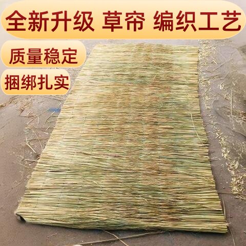 草帘卷帘草帘子装饰稻草帘