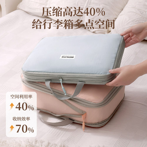 羽绒服收纳袋衣物压缩袋加厚衣服棉被专用整理袋家用神器打包袋子