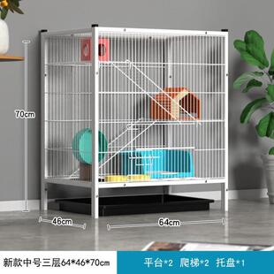 间距大鸟造型大型牡丹喂虎皮豪华空间鸟笼子观赏信鸽折叠户外家用